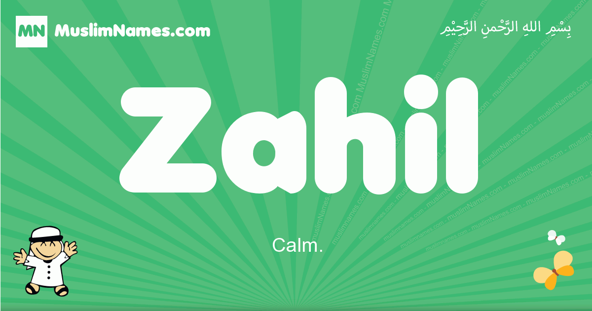 Zahil Image