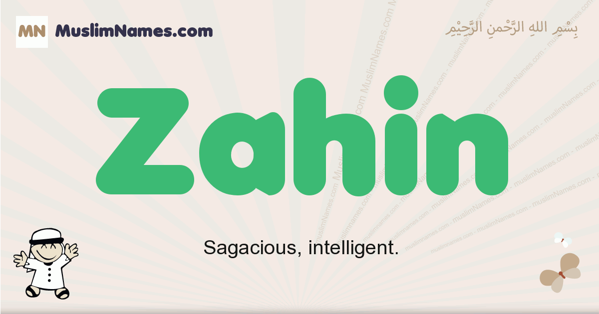 zahin-muslim-boys-name-and-meaning-islamic-boys-name-zahin