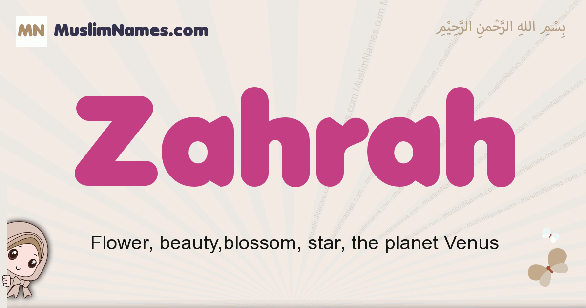 Zahrah Meaning Of The Muslim Baby Name Zahrah