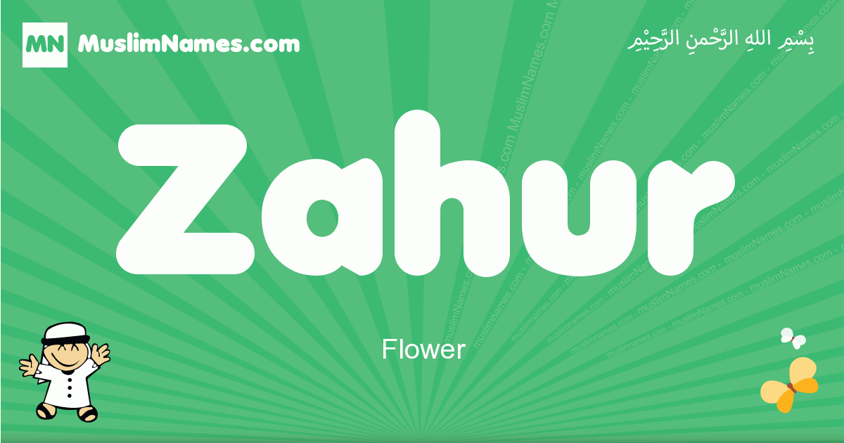 Zahur Image