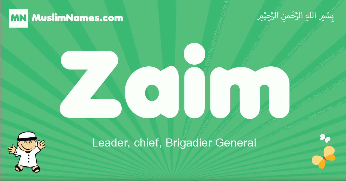 Zaim Image