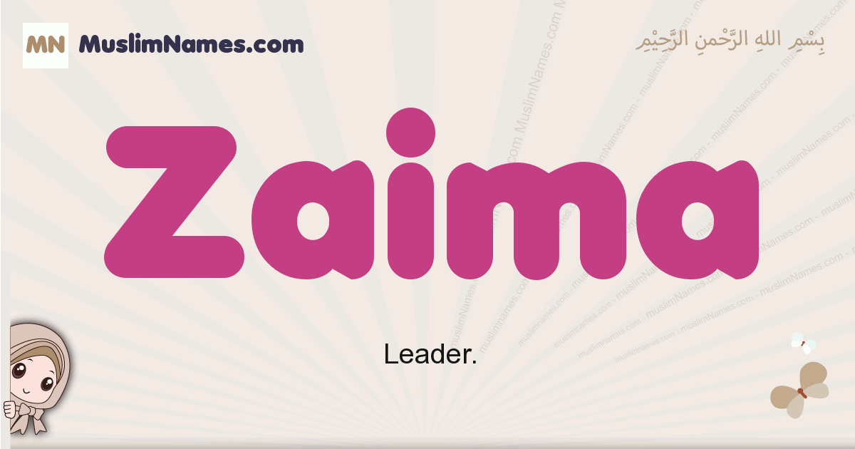 Zaima Image