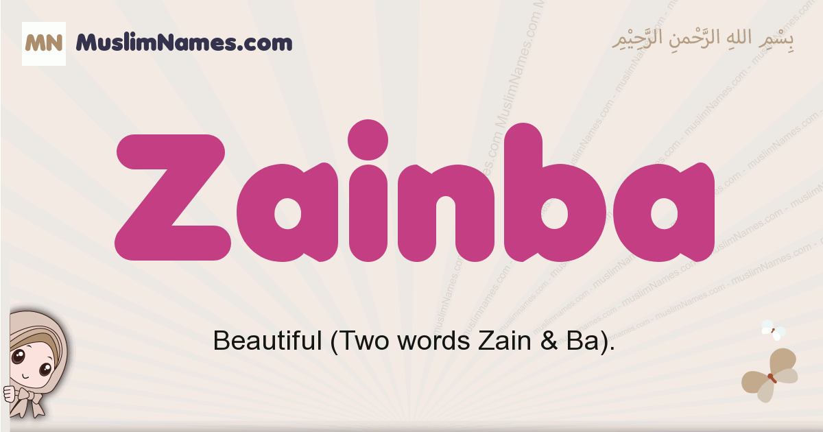 Zainba Image