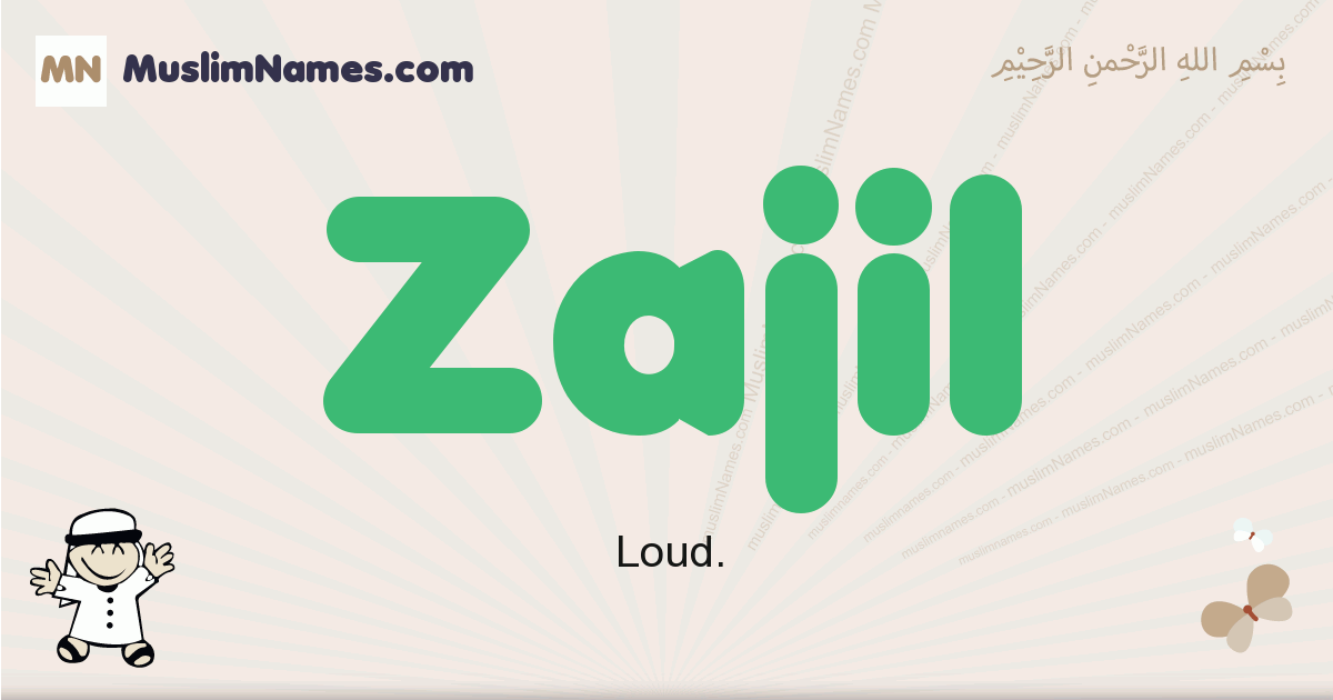 zajil express tracking