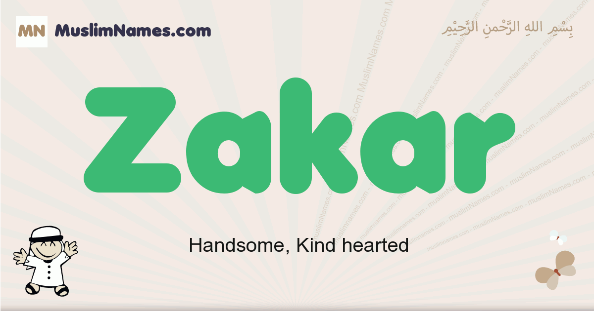 zakar-muslim-boys-name-and-meaning-islamic-boys-name-zakar