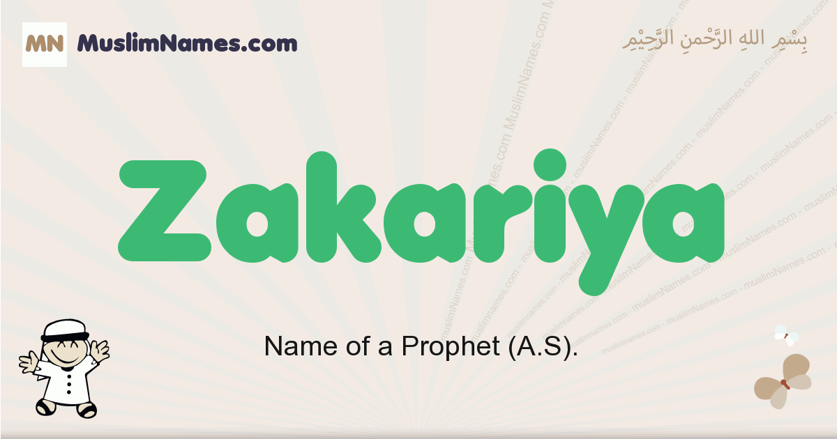 zakariya-muslim-boys-name-and-meaning-islamic-boys-name-zakariya