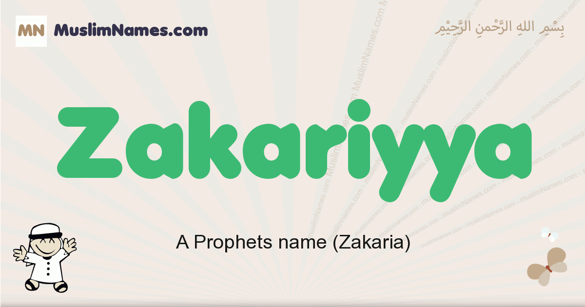 zakariyya-muslim-boys-name-and-meaning-islamic-boys-name-zakariyya