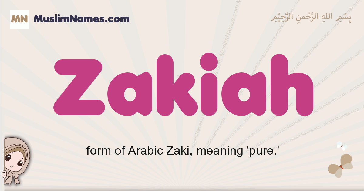 Zakiah Image