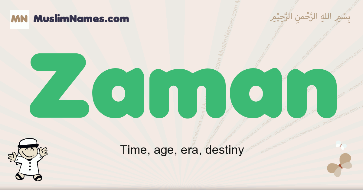 Zaman Meaning Of The Muslim Baby Name Zaman