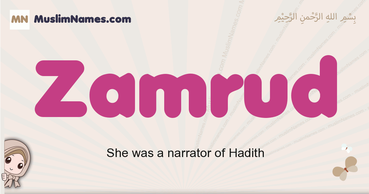 Zamrud muslim girls name and meaning, islamic girls name Zamrud