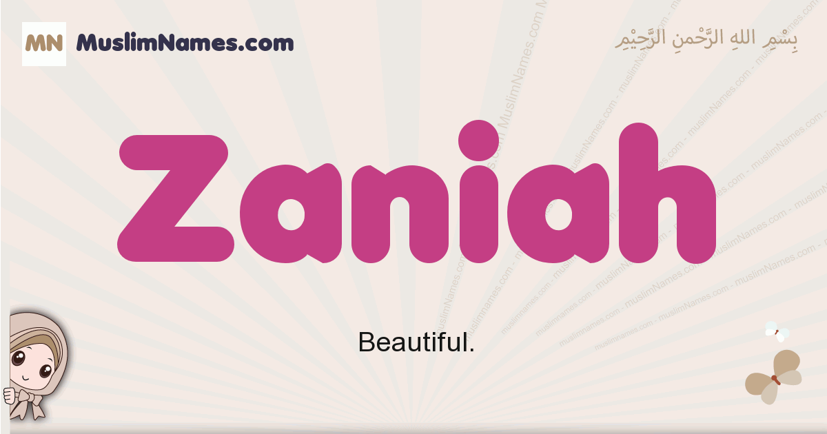 Zaniah Image
