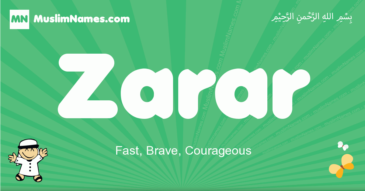 Zarar Image