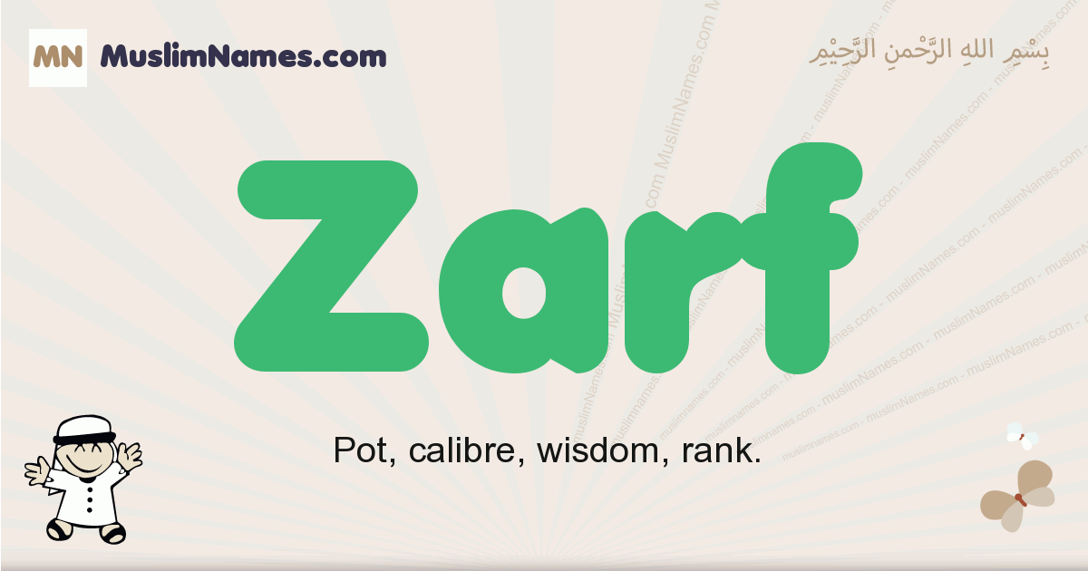 zarf-muslim-boys-name-and-meaning-islamic-boys-name-zarf