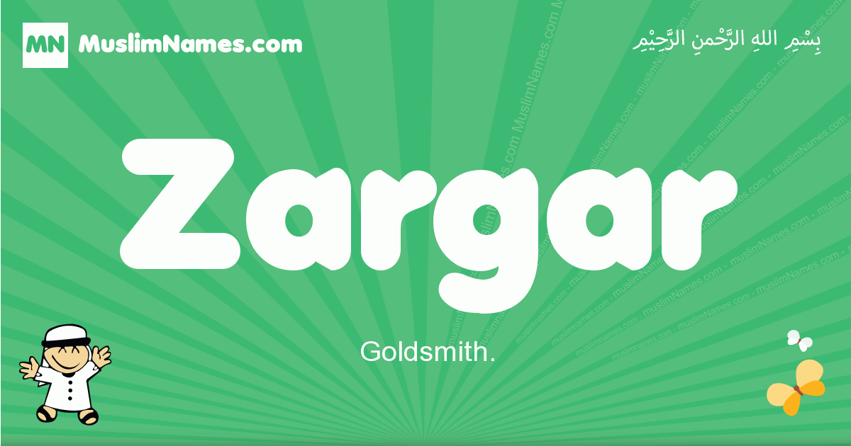 Zargar Image