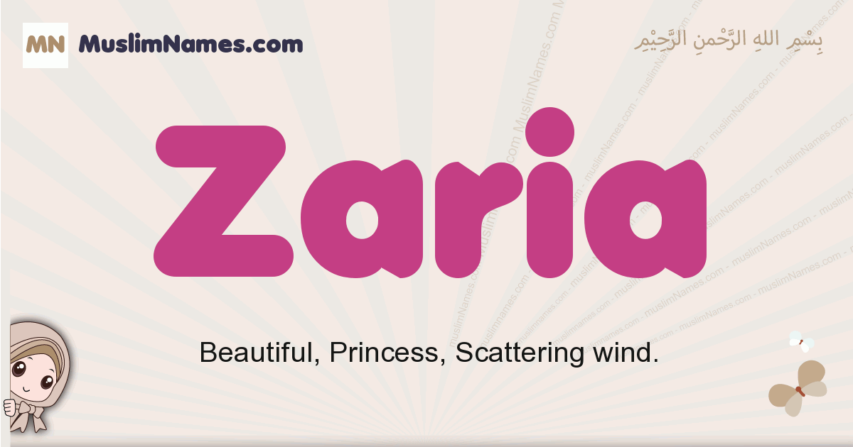 Zaria muslim girls name and meaning, islamic girls name Zaria
