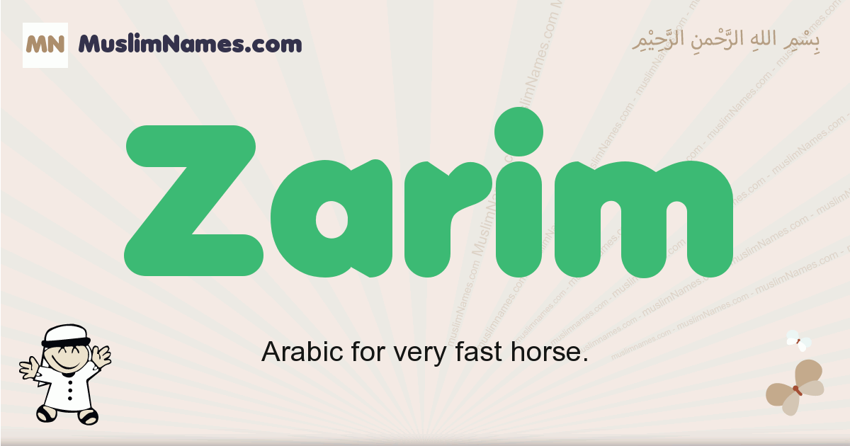 Zarim muslim boys name and meaning, islamic boys name Zarim