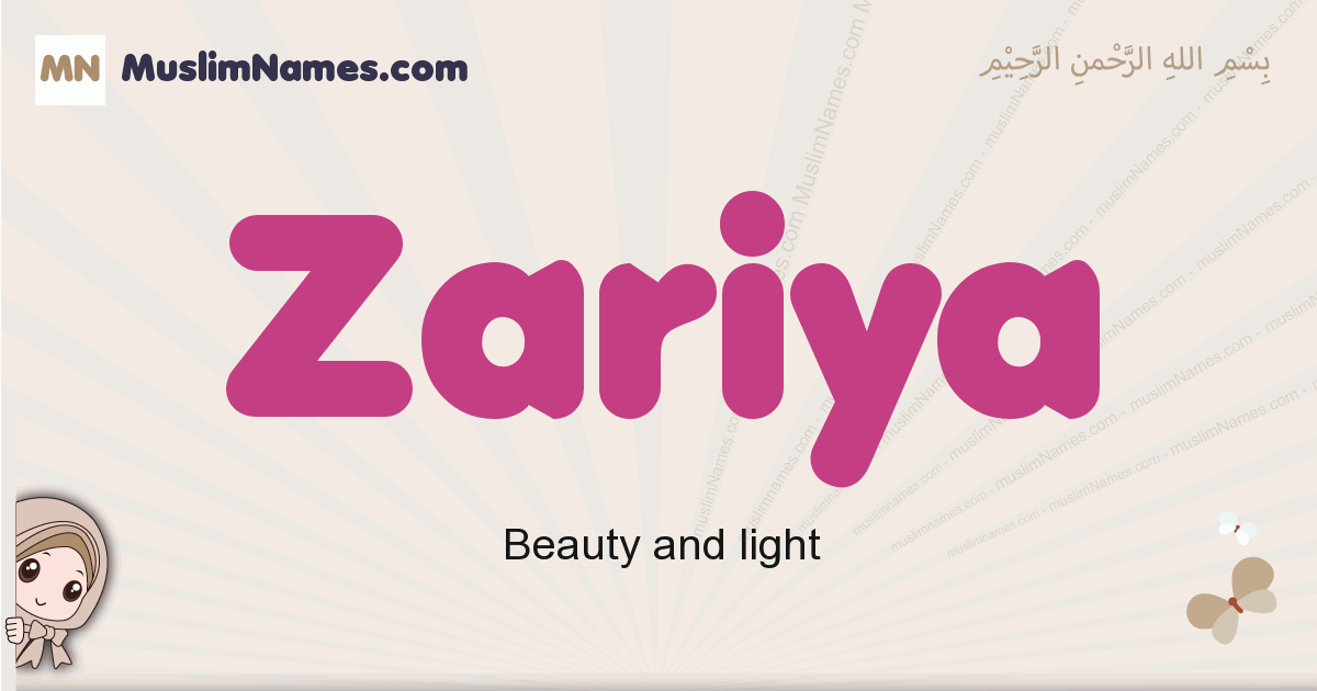 Zariya muslim girls name and meaning, islamic girls name Zariya