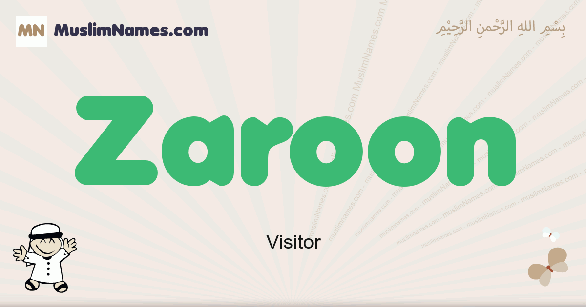 Zaroon muslim boys name and meaning, islamic boys name Zaroon
