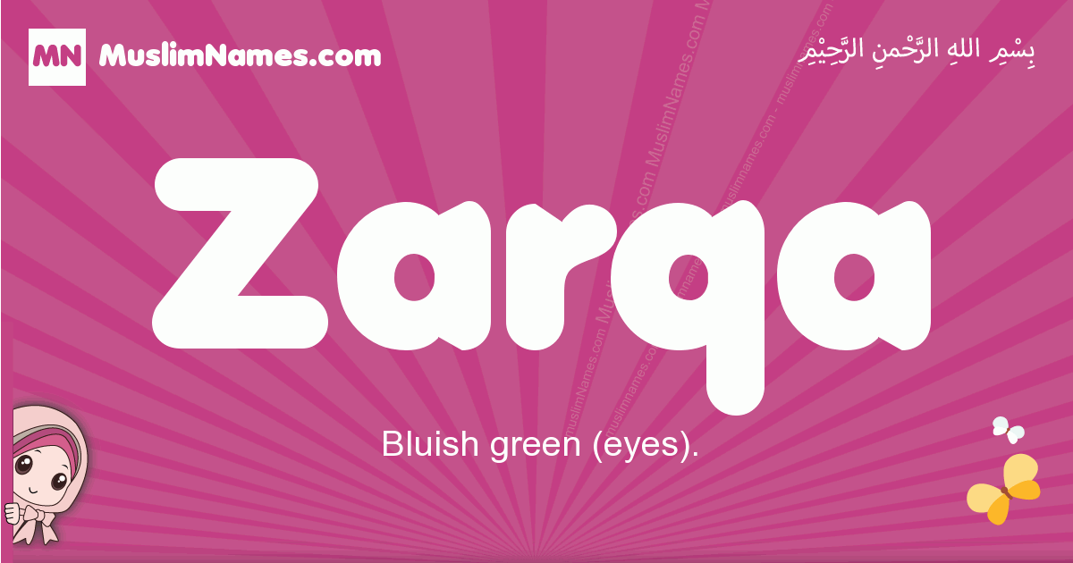 Zarqa Meaning, Arabic Muslim name Zarqa Meaning