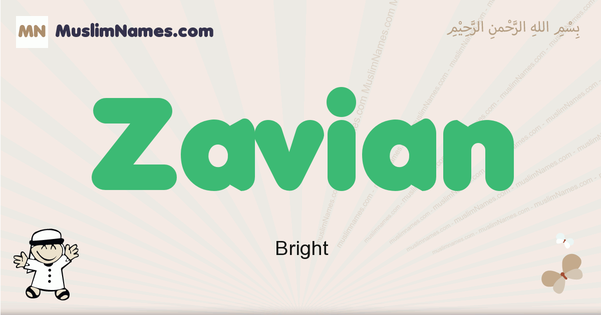 Zavian Meaning Of The Muslim Baby Name Zavian