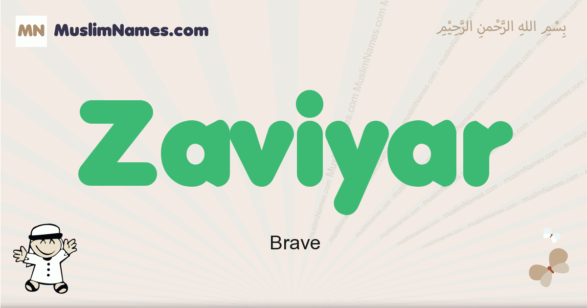 Zaviyar Meaning Of The Muslim Baby Name Zaviyar