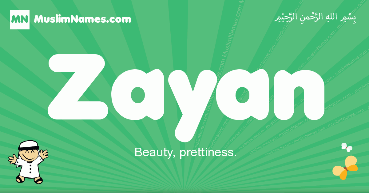 Zayan Image