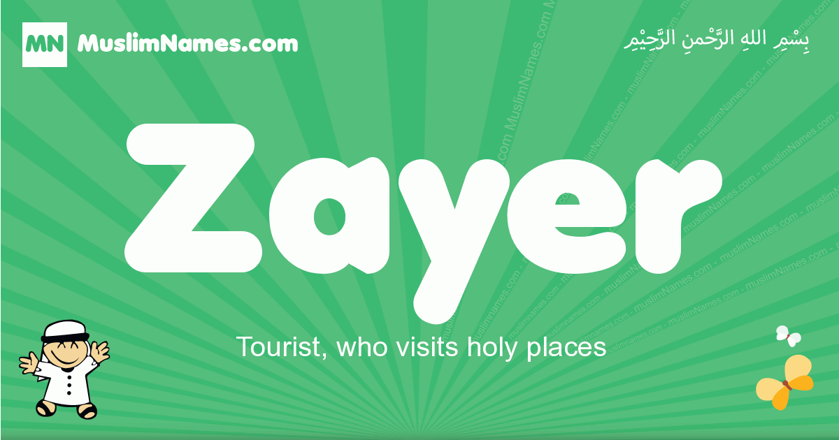 Zayer Image