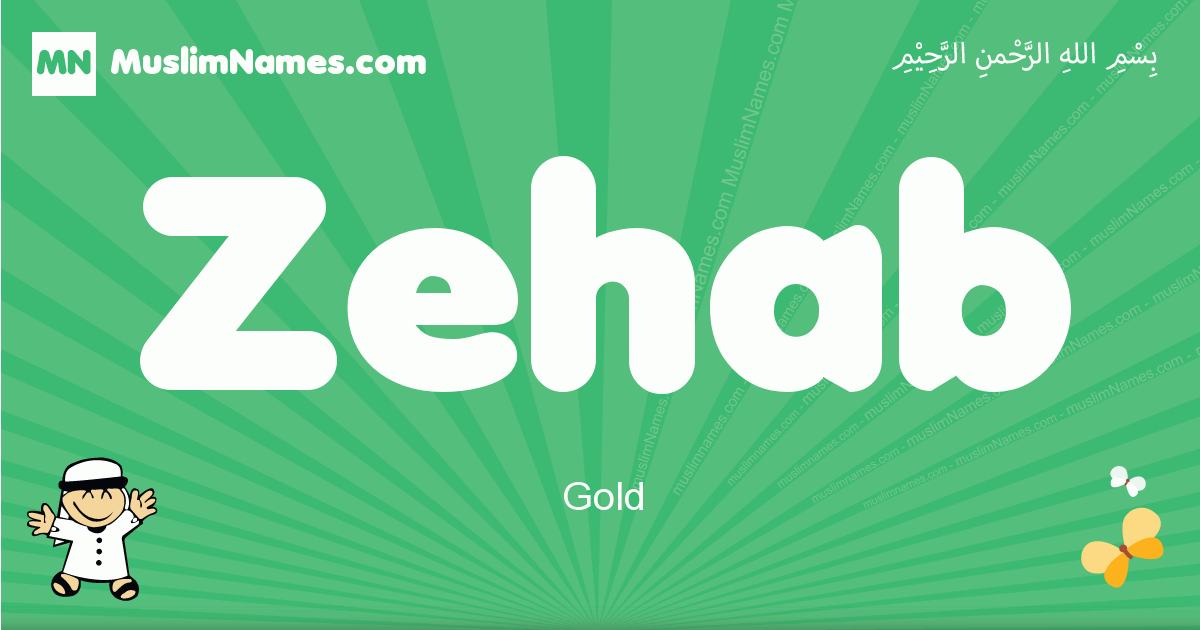 Zehab Image