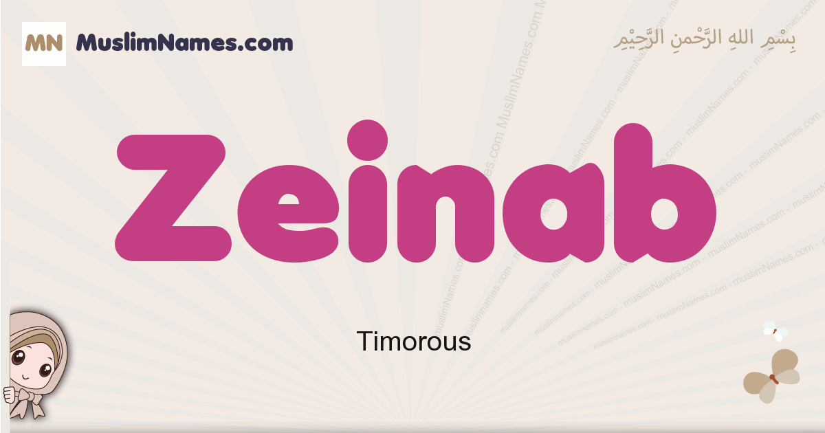 Zeinab Image