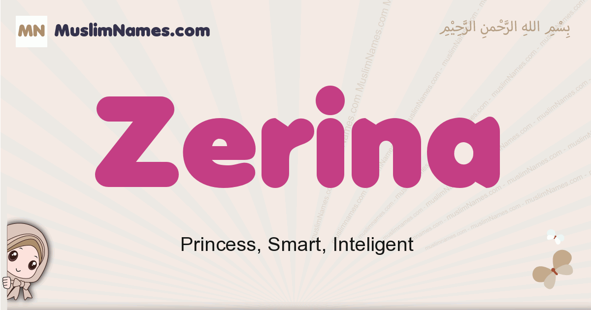 Zerina Image
