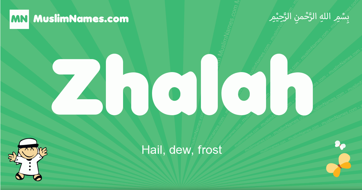 Zhalah Image