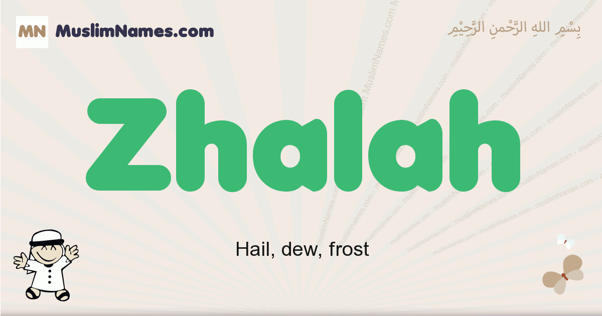 zhalah-muslim-boys-name-and-meaning-islamic-boys-name-zhalah