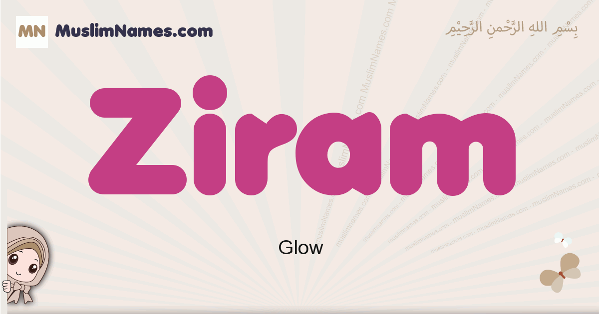 Ziram Image