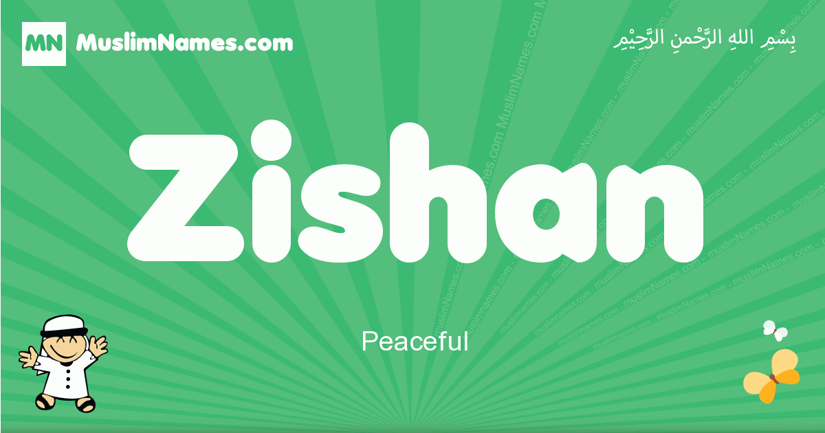 Zishan Image
