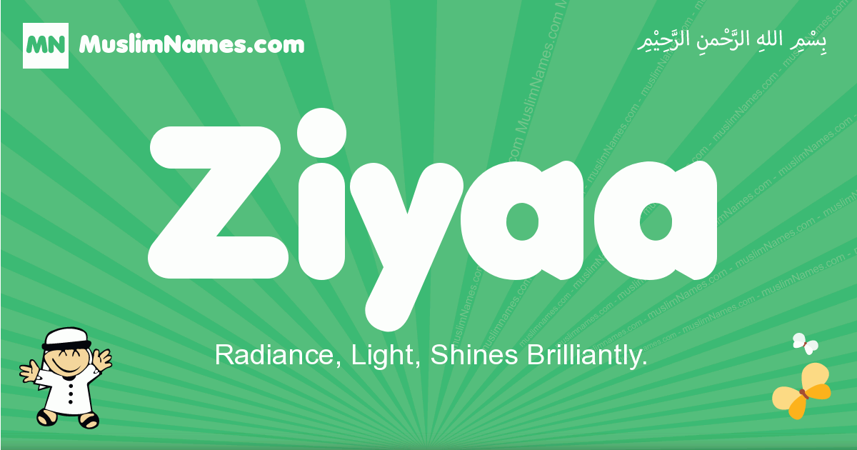 Ziyaa Image