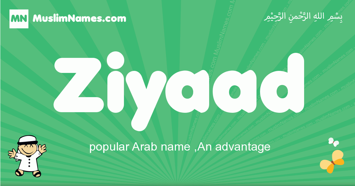 Ziyaad Image