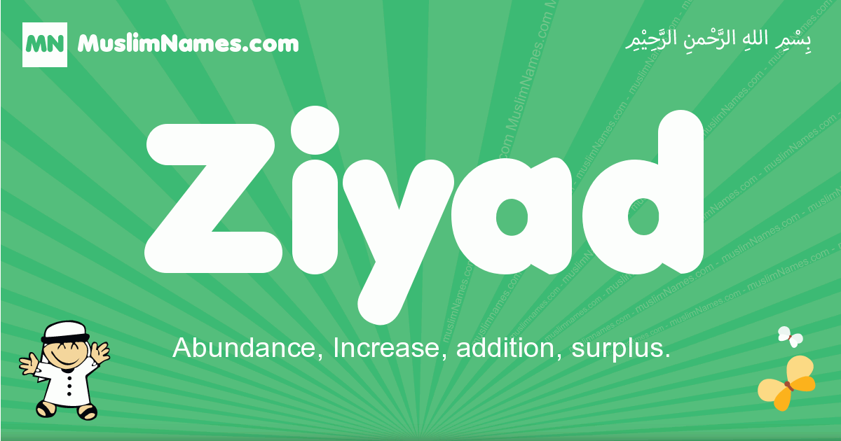Ziyad Image
