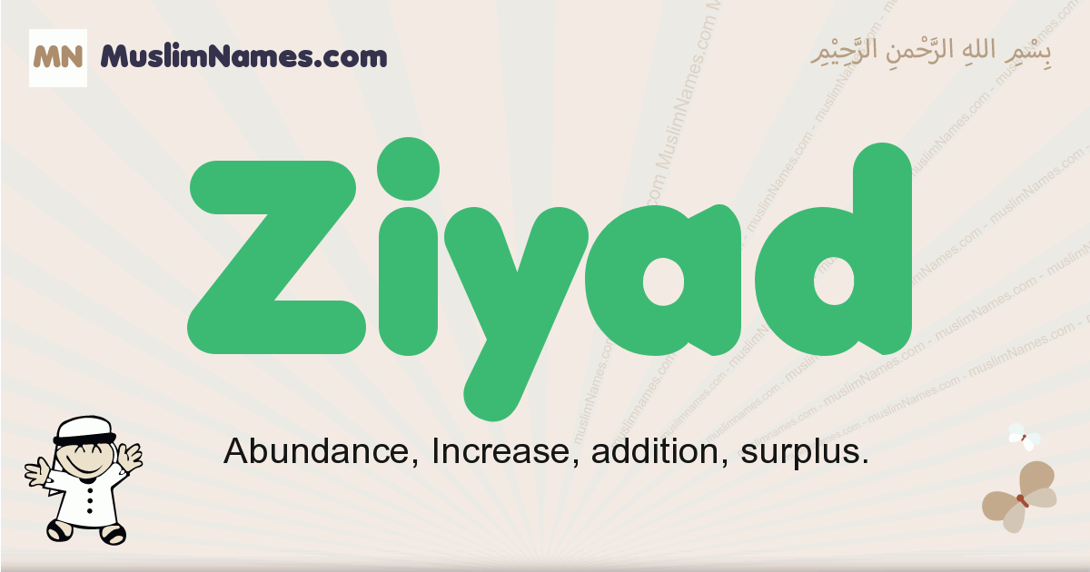 ziyad-muslim-boys-name-and-meaning-islamic-boys-name-ziyad