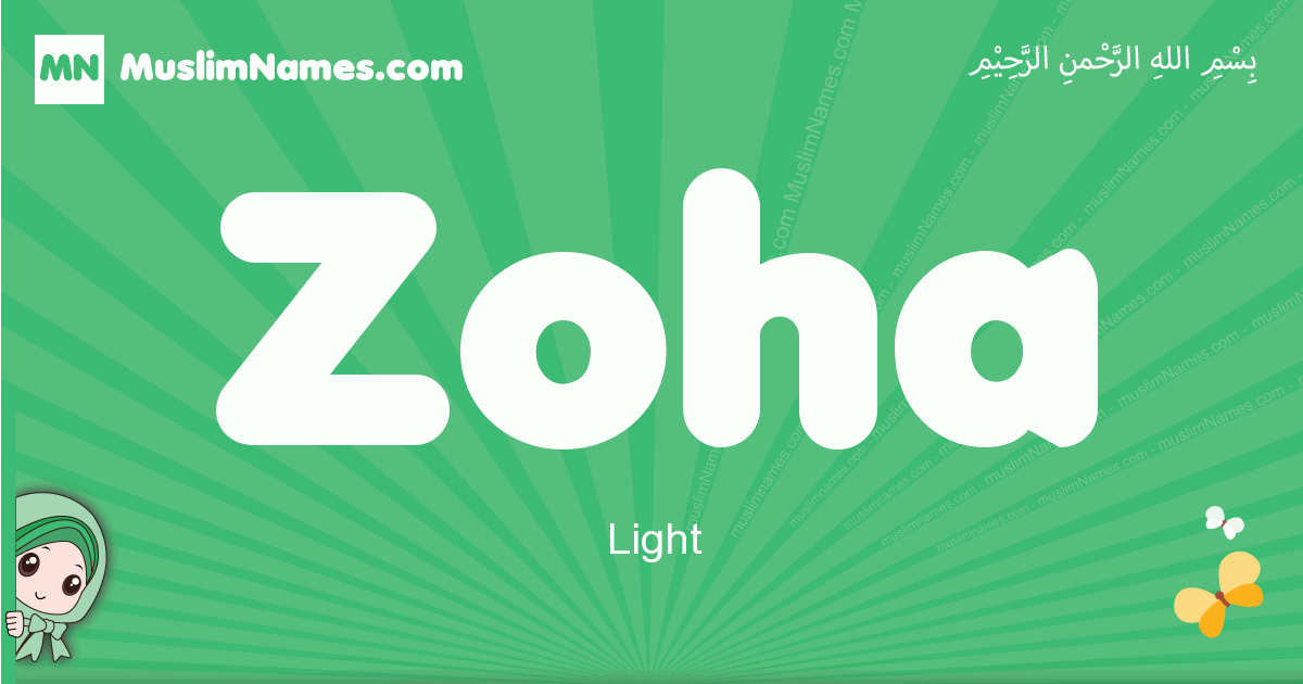 Zoha Meaning Of The Muslim Baby Name Zoha