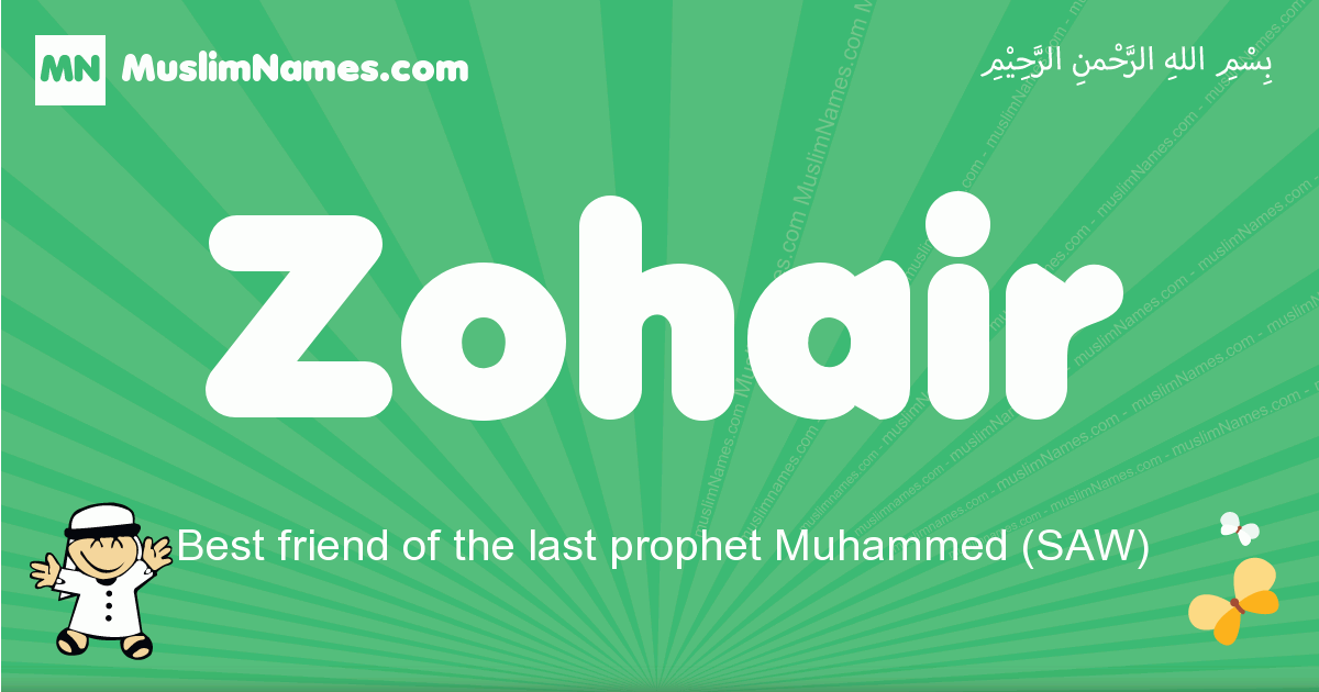 Zohair Image