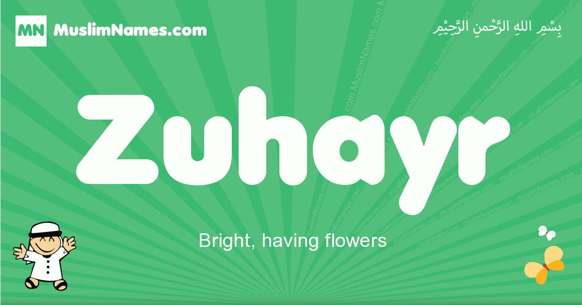 Zuhayr Image