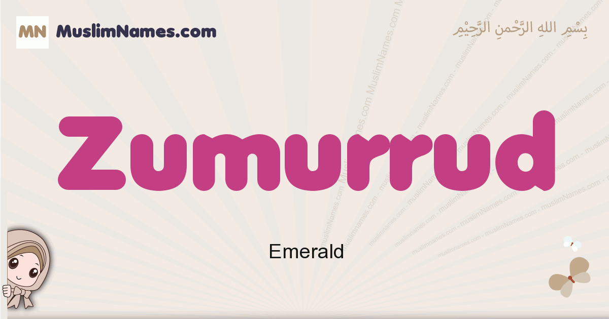 Zumurrud Image