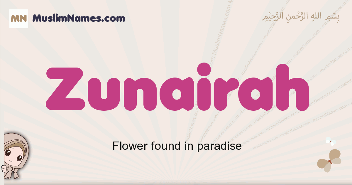 Zunairah Meaning Arabic Muslim Name Zunairah Meaning